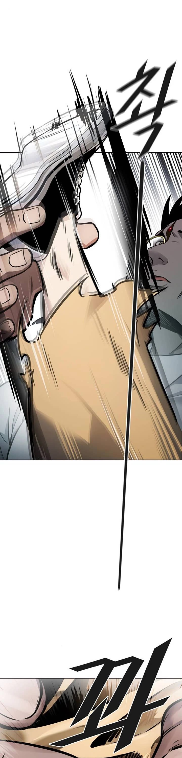 Tower Of God Chapter 624