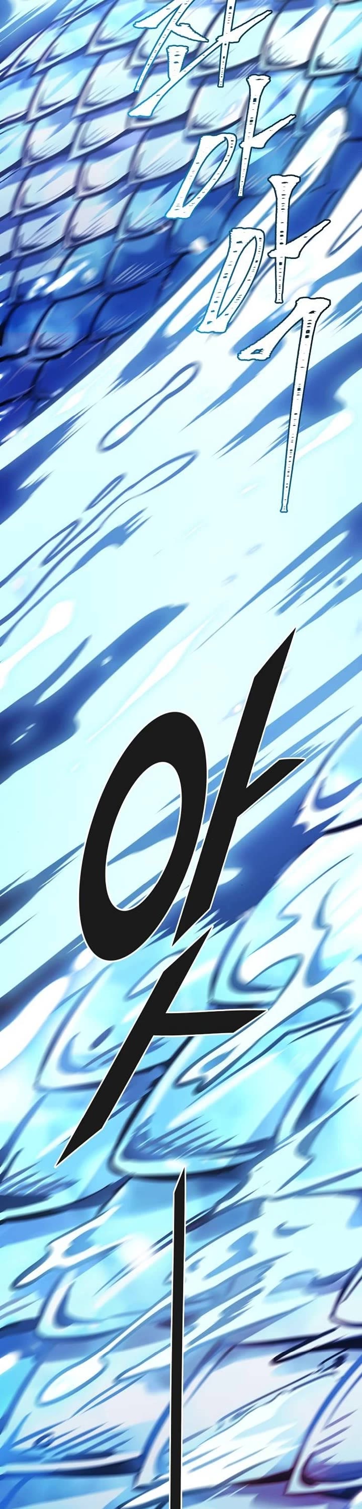 Tower Of God Chapter 625