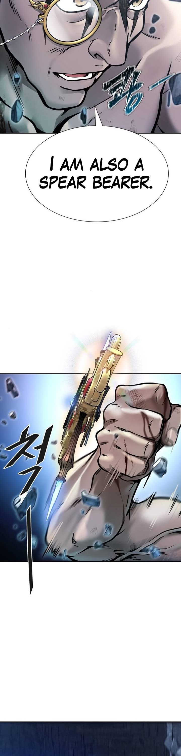 Tower Of God Chapter 625