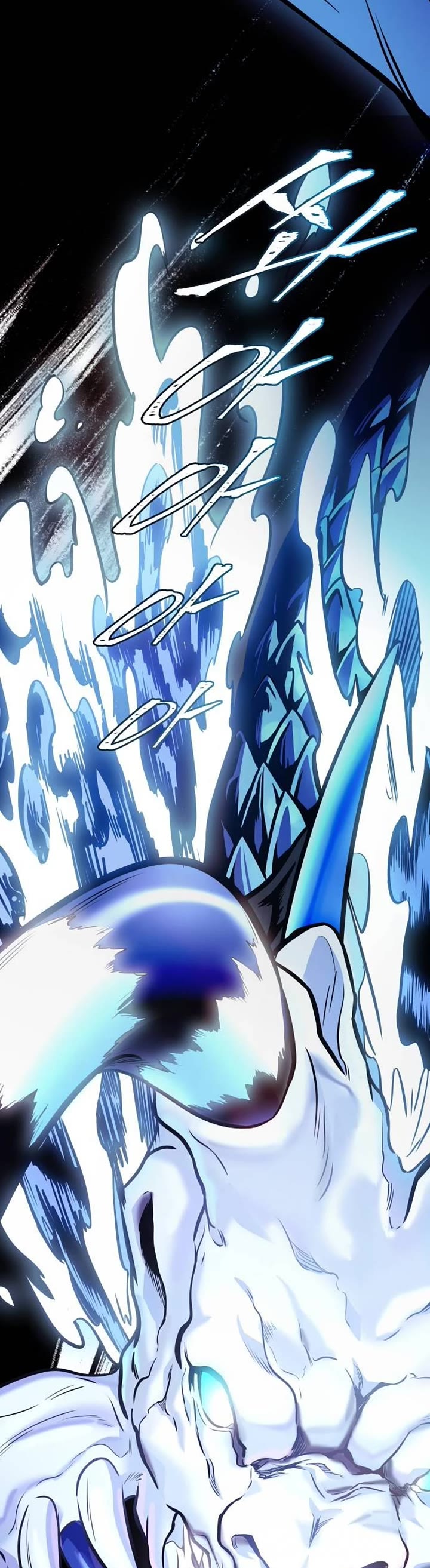 Tower Of God Chapter 625