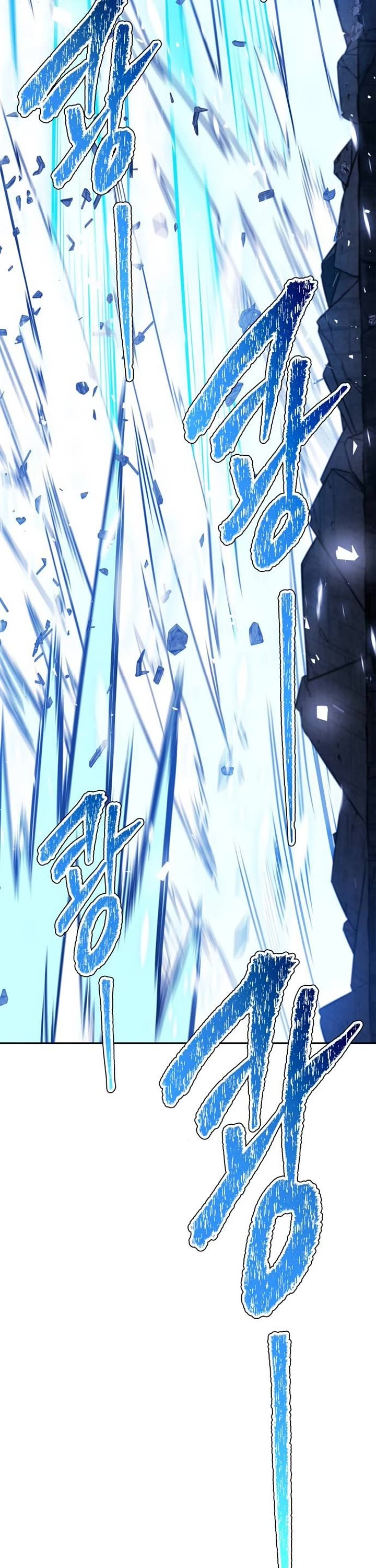 Tower Of God Chapter 625
