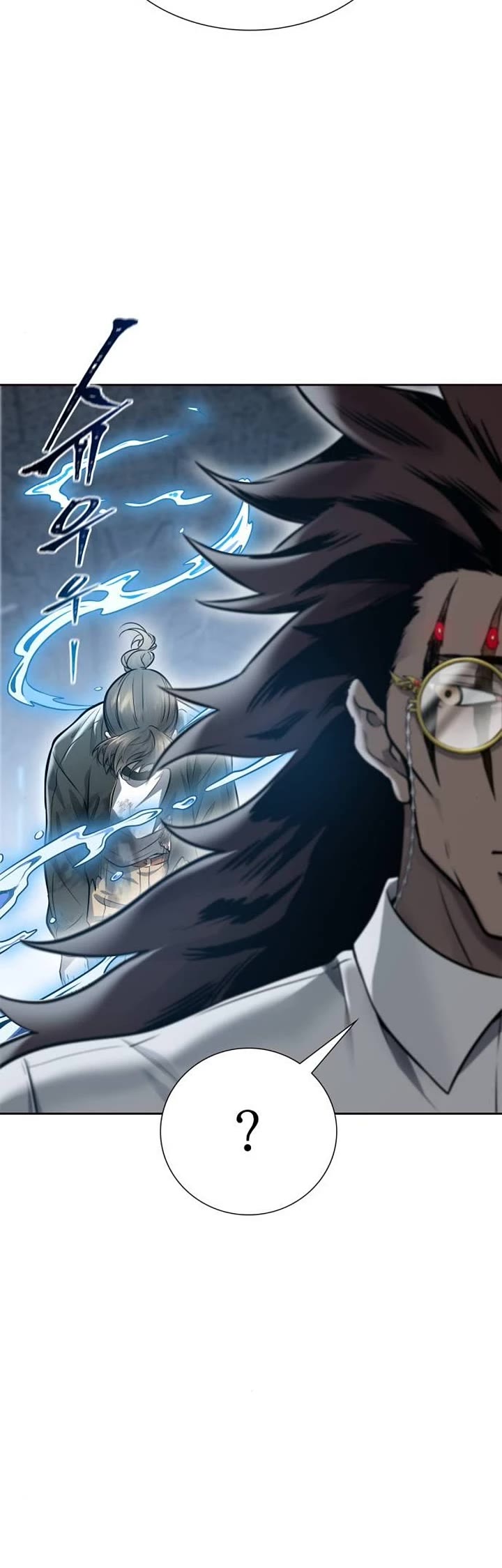 Tower Of God Chapter 625