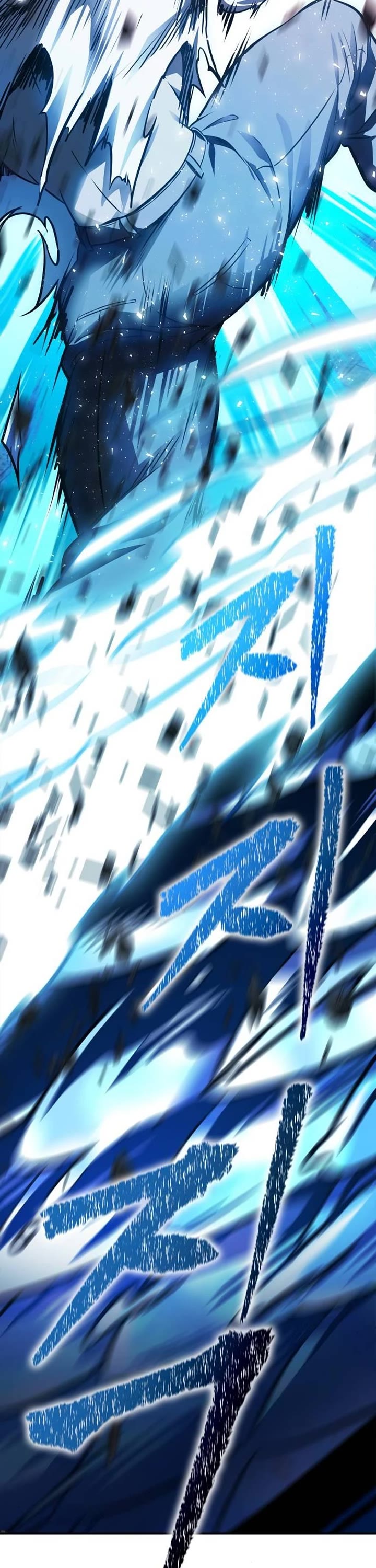 Tower Of God Chapter 625