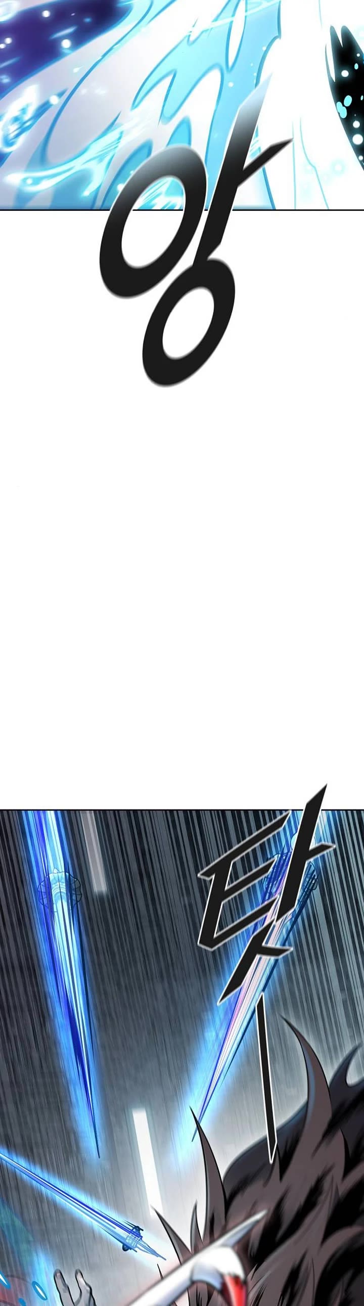Tower Of God Chapter 625