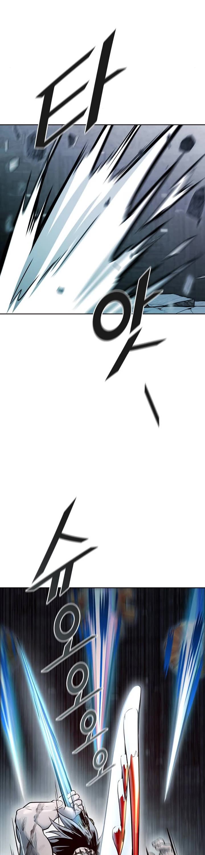 Tower Of God Chapter 625