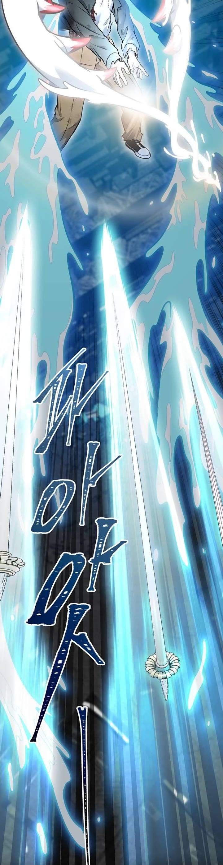 Tower Of God Chapter 625