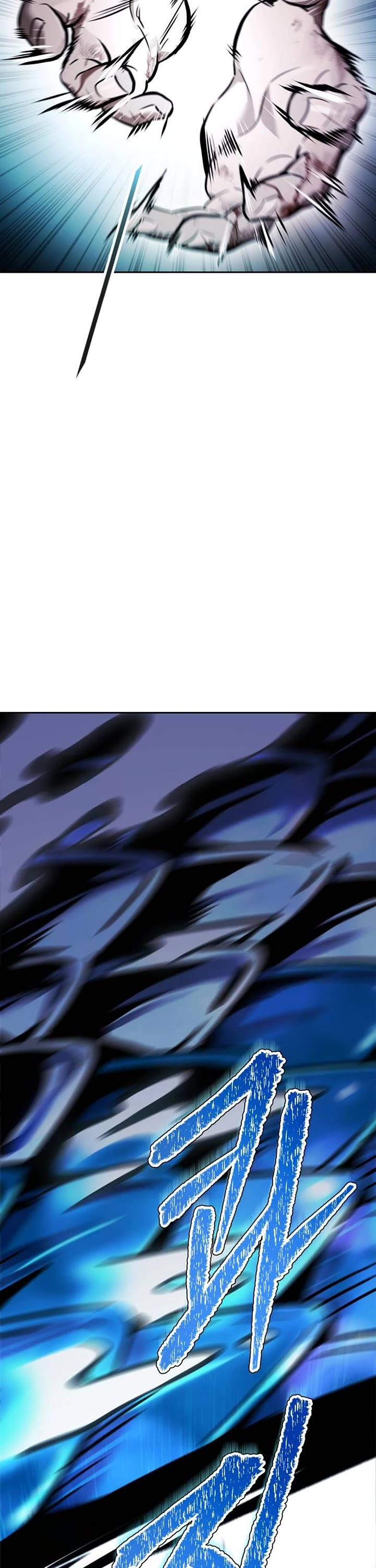 Tower Of God Chapter 625