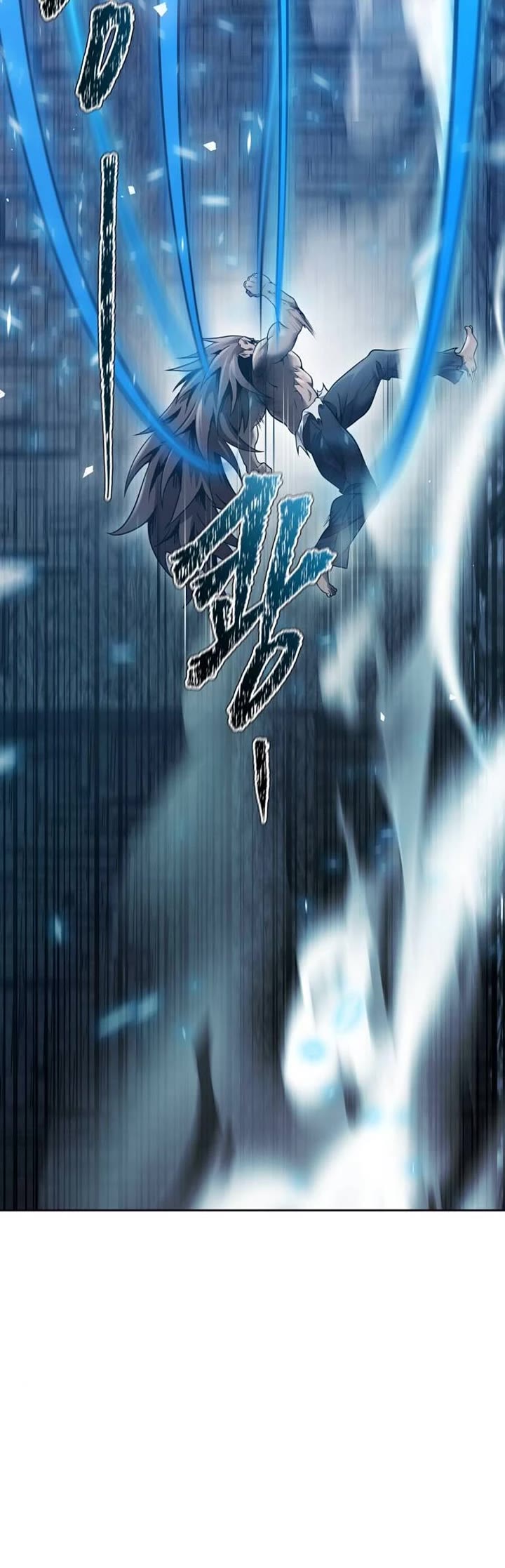 Tower Of God Chapter 625