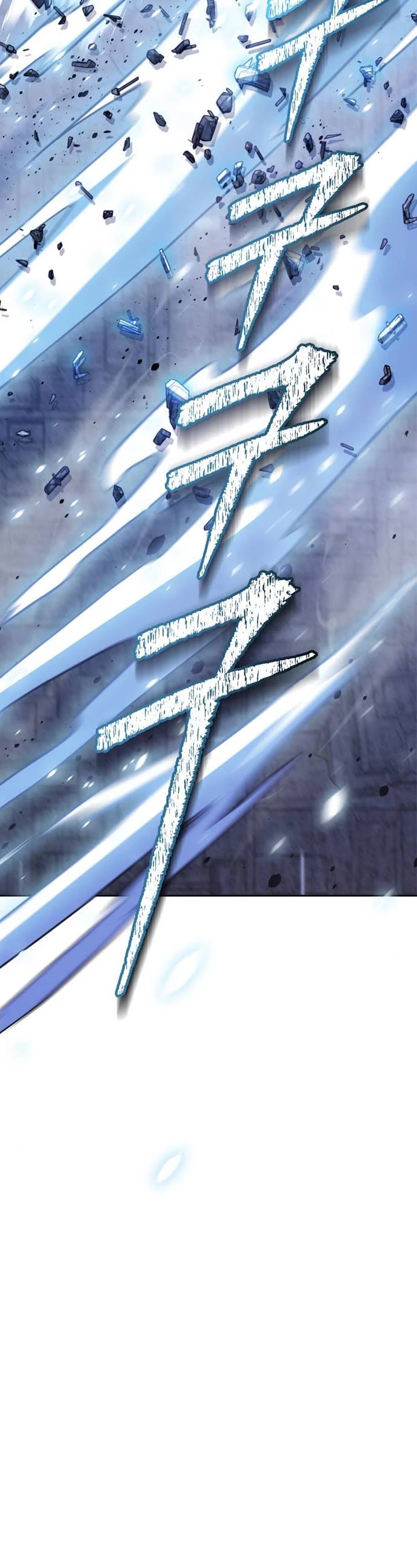 Tower Of God Chapter 625