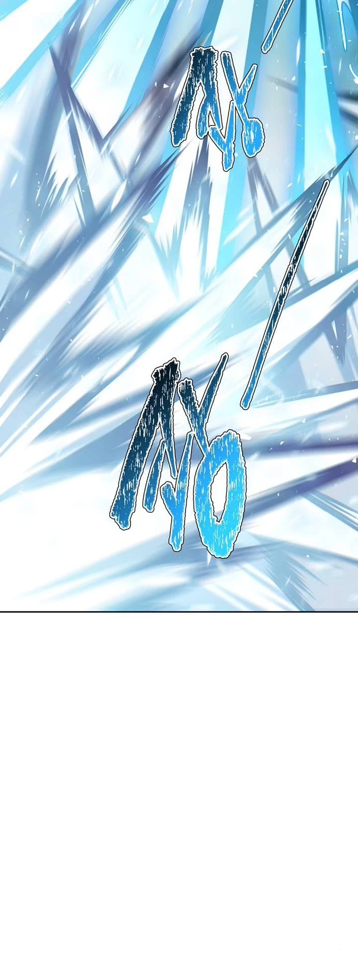 Tower Of God Chapter 625