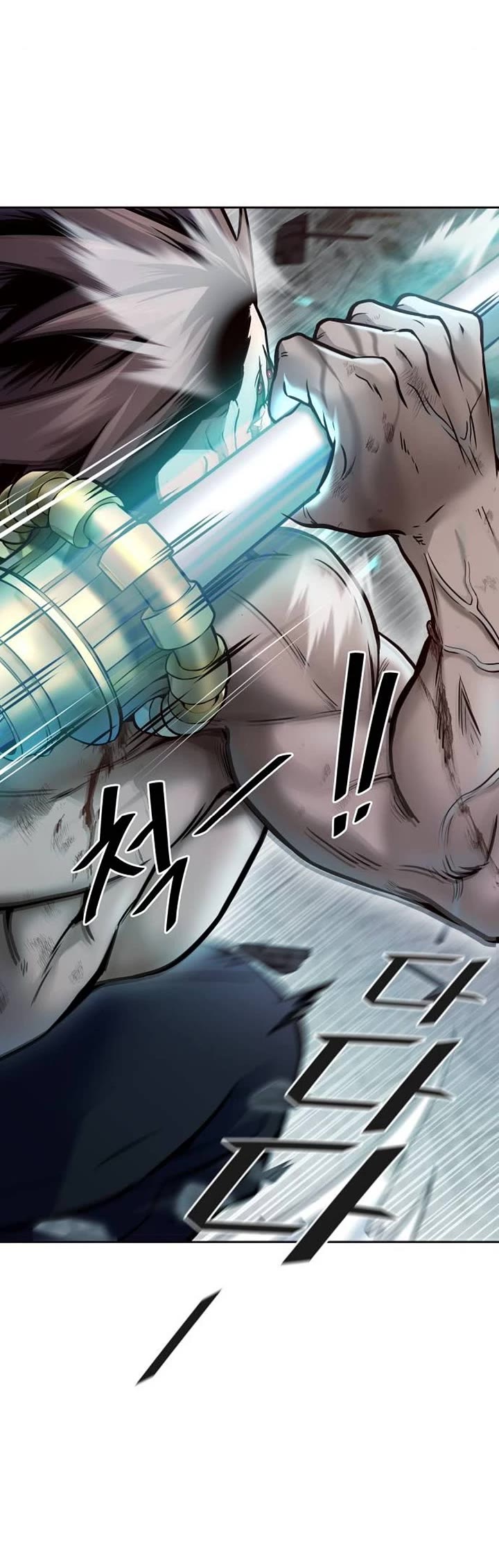 Tower Of God Chapter 625