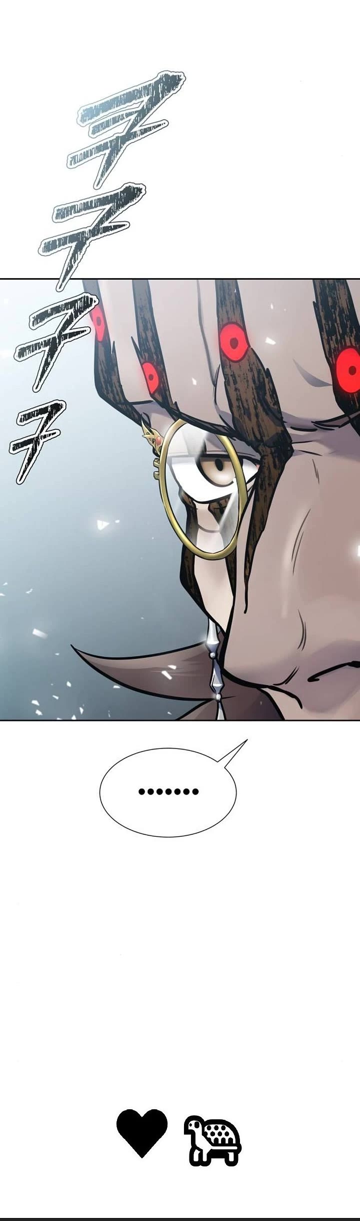 Tower Of God Chapter 625