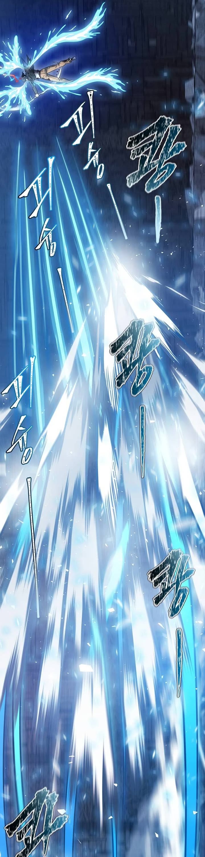 Tower Of God Chapter 625