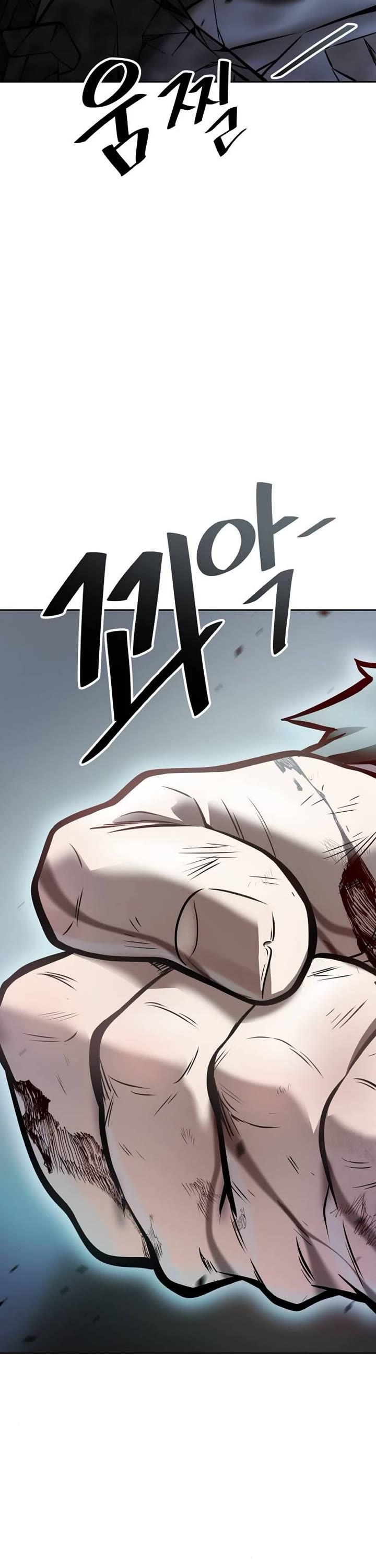 Tower Of God Chapter 625