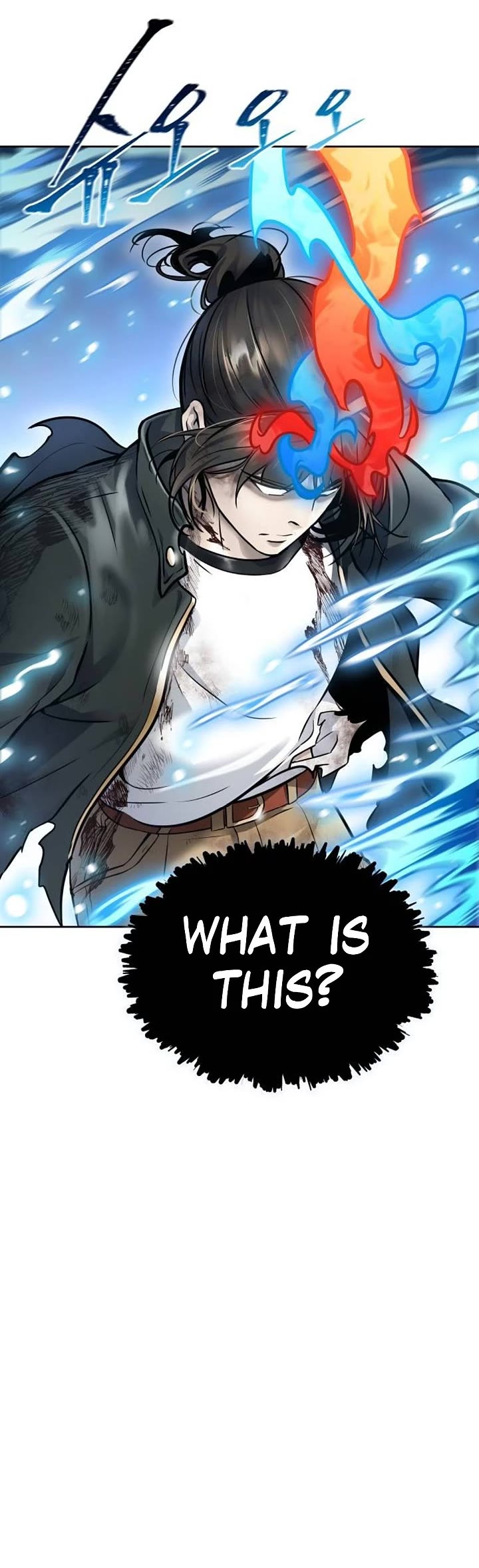 Tower Of God Chapter 625