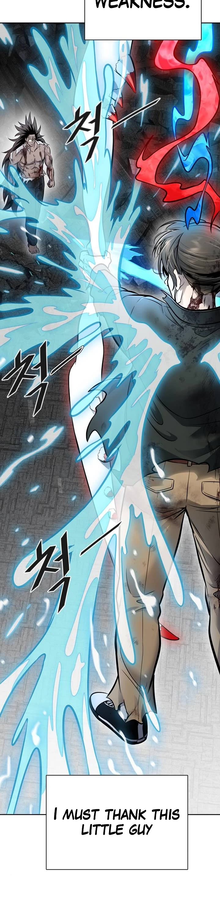 Tower Of God Chapter 625