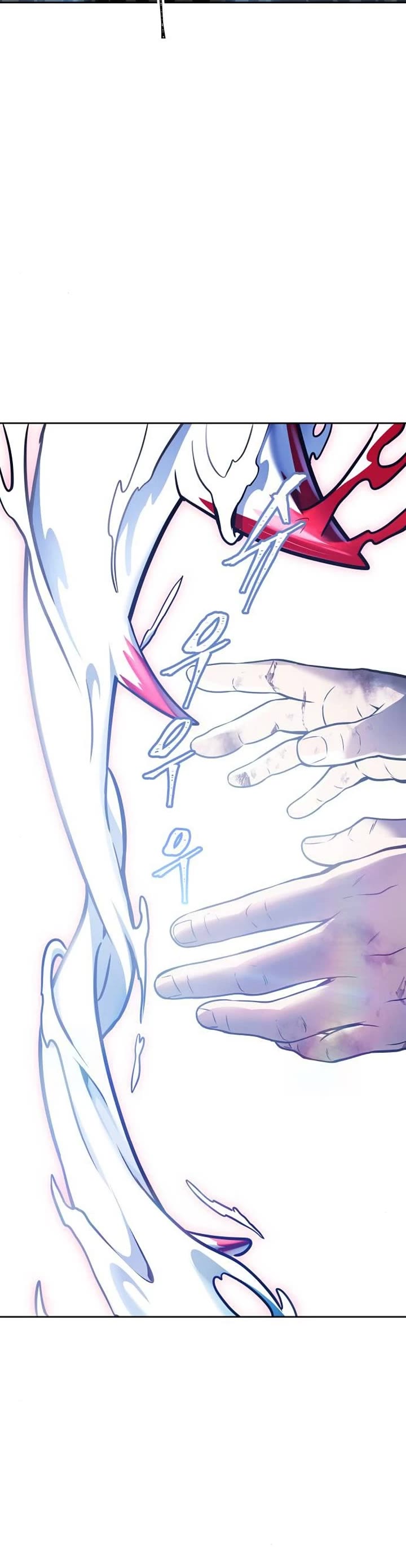Tower Of God Chapter 625