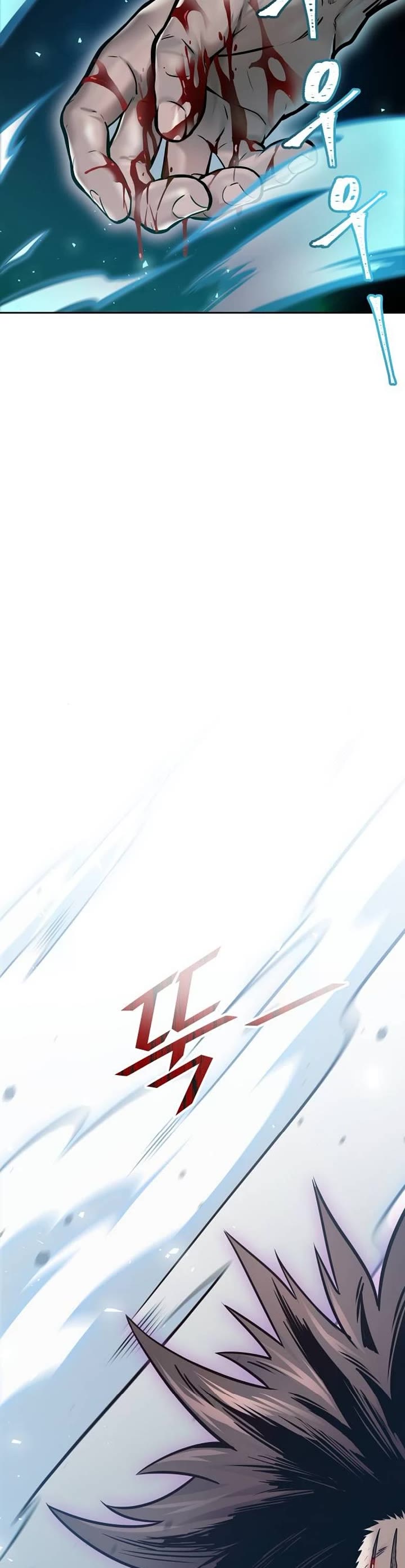Tower Of God Chapter 625