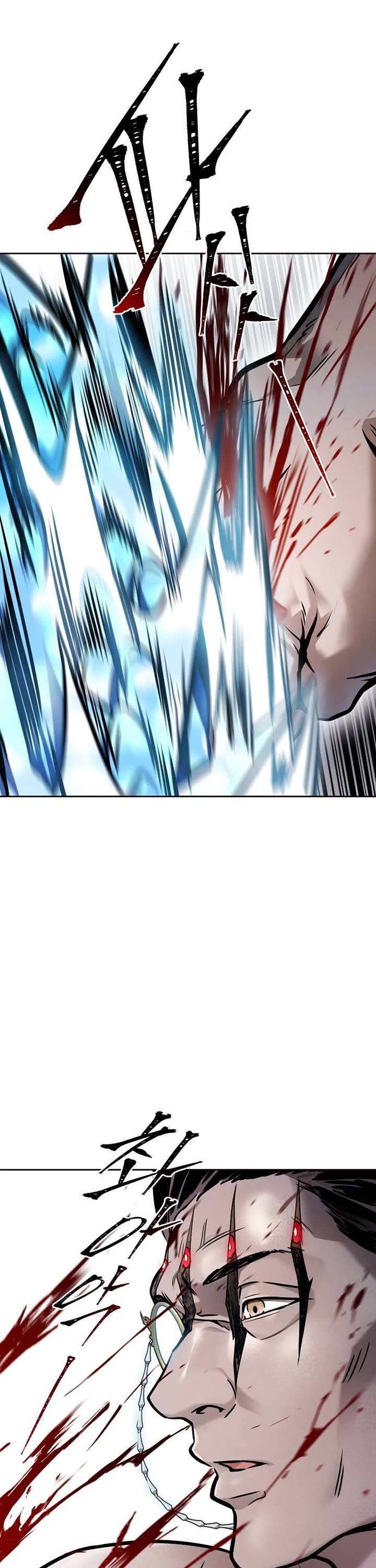 Tower Of God Chapter 625