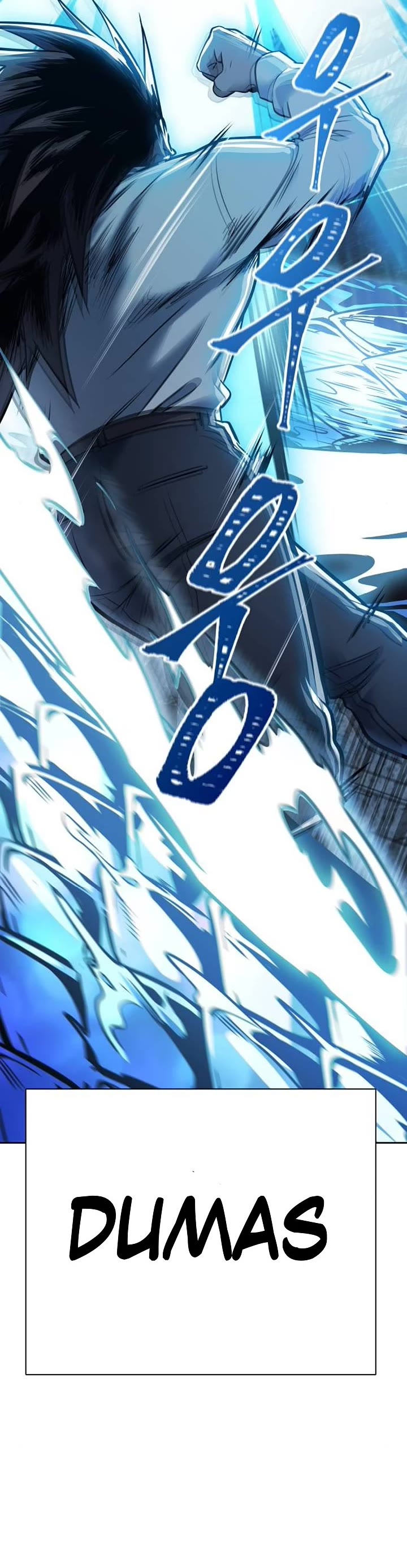 Tower Of God Chapter 625