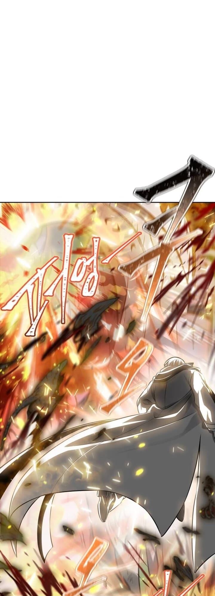 Tower of God Ch.629