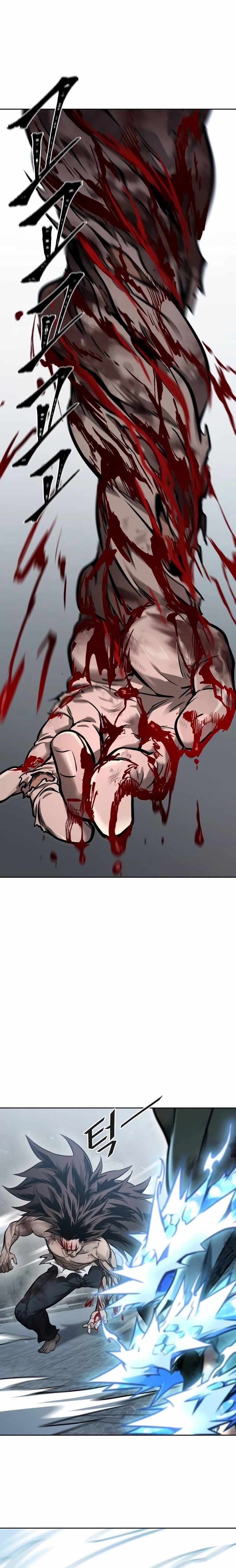 Tower of God Chapter 633