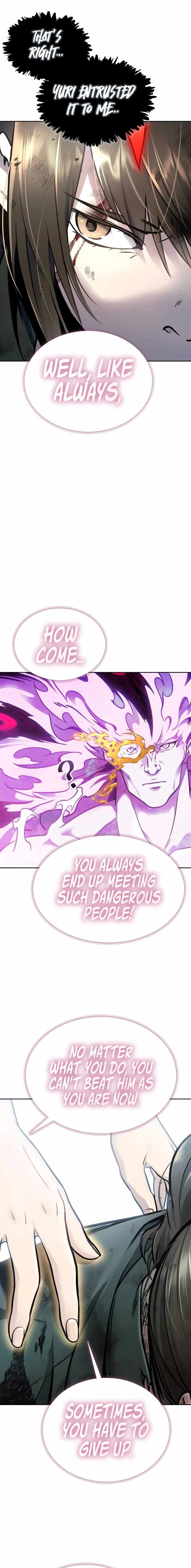 Tower of God Chapter 633