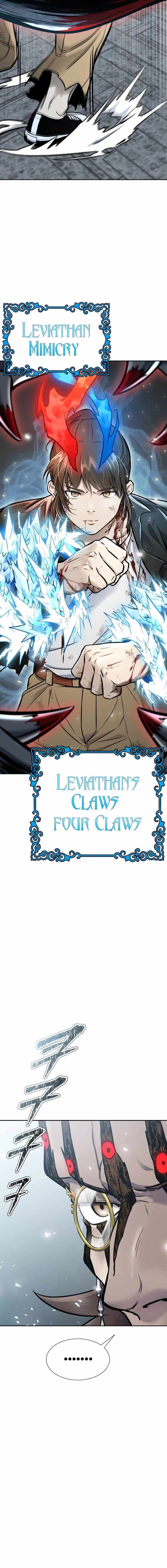 Tower of God Chapter 633