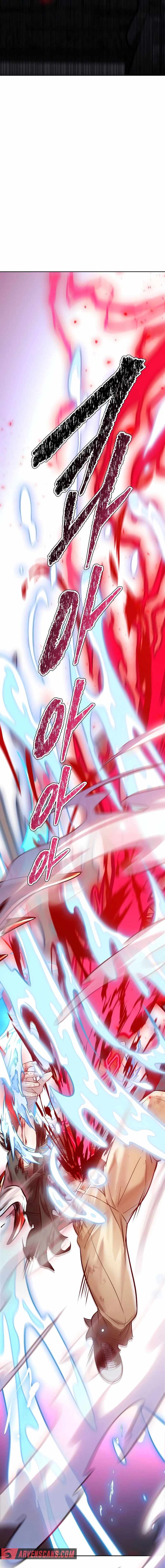 Tower of God Chapter 633