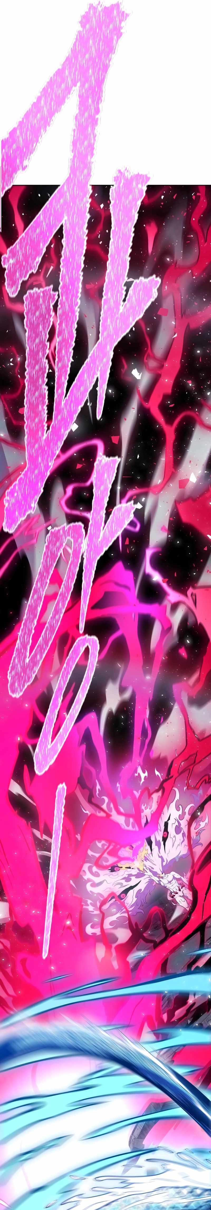 Tower of God Chapter 633