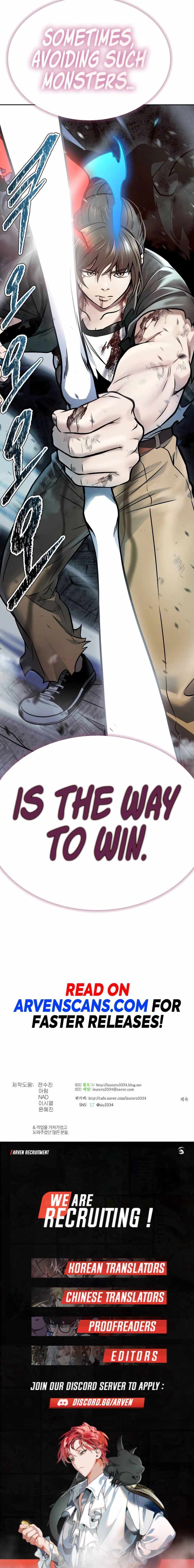 Tower of God Chapter 633