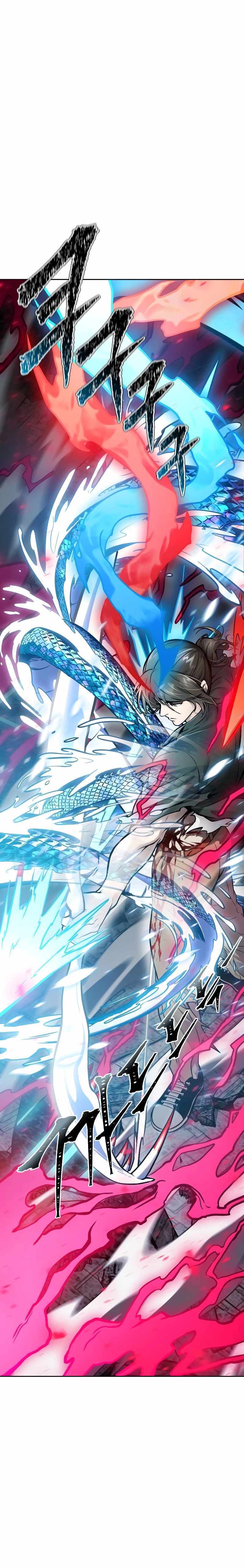 Tower of God Chapter 633