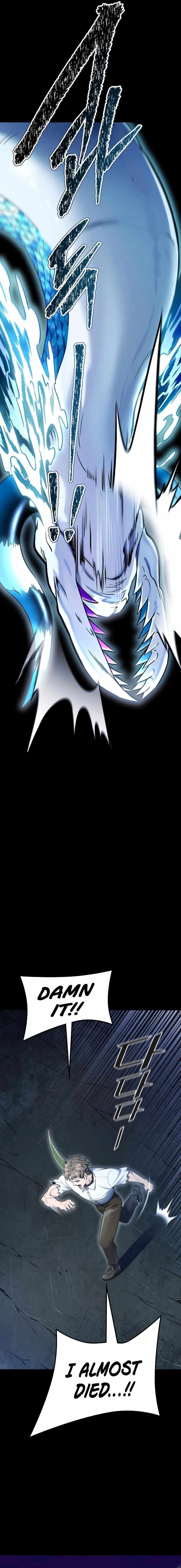 Tower Of God Chapter 636