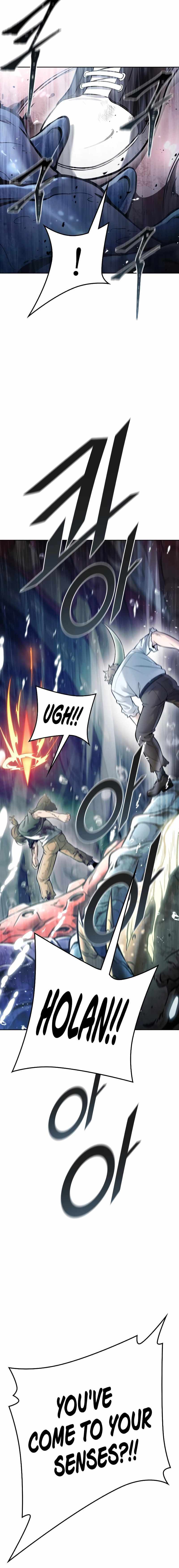 Tower Of God Chapter 636