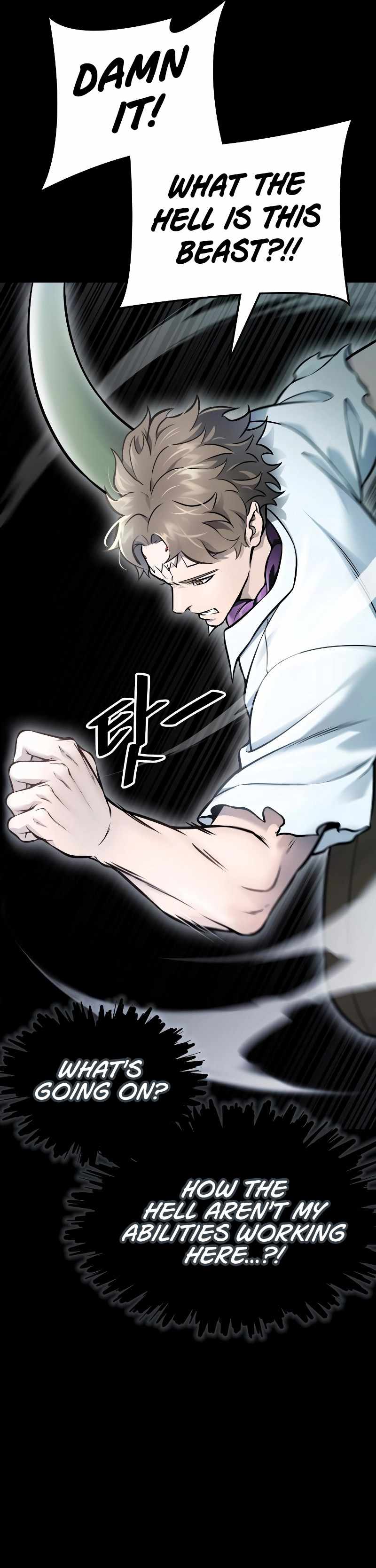 Tower Of God Chapter 636