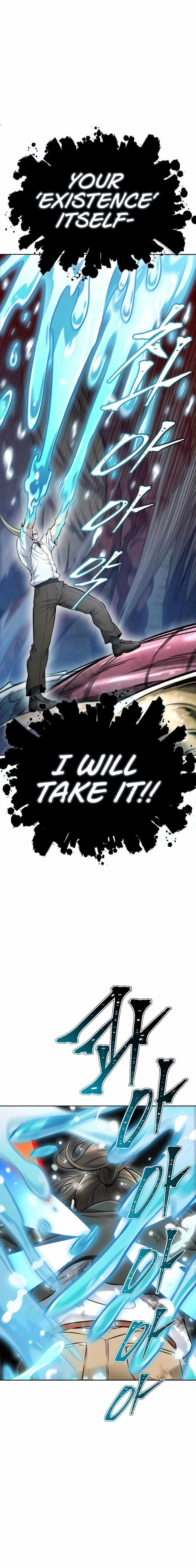 Tower Of God Chapter 636