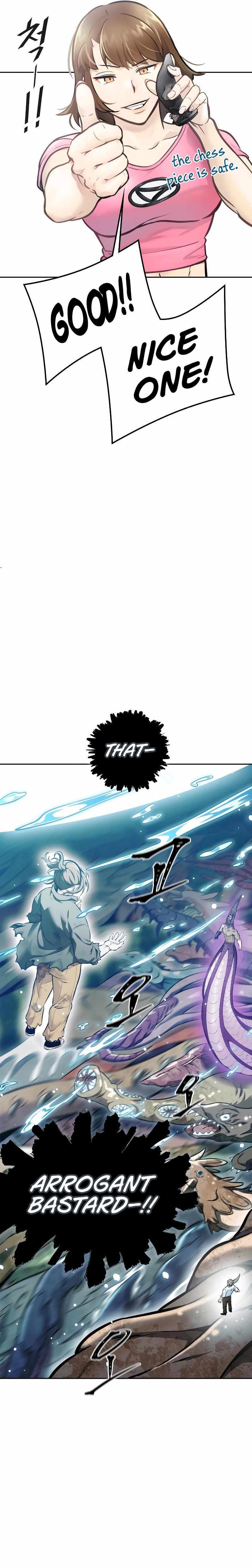 Tower Of God Chapter 636