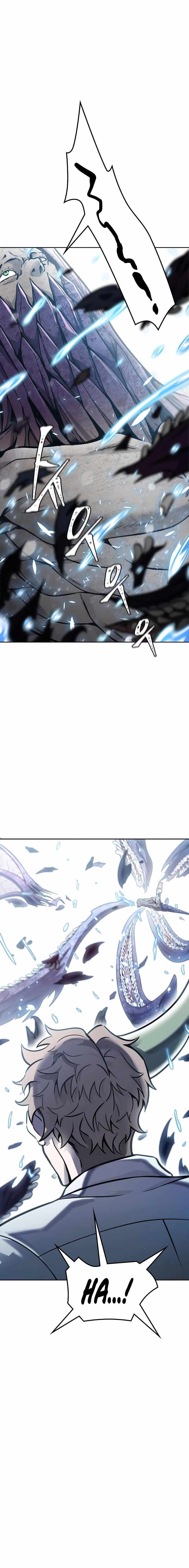 Tower Of God Chapter 636
