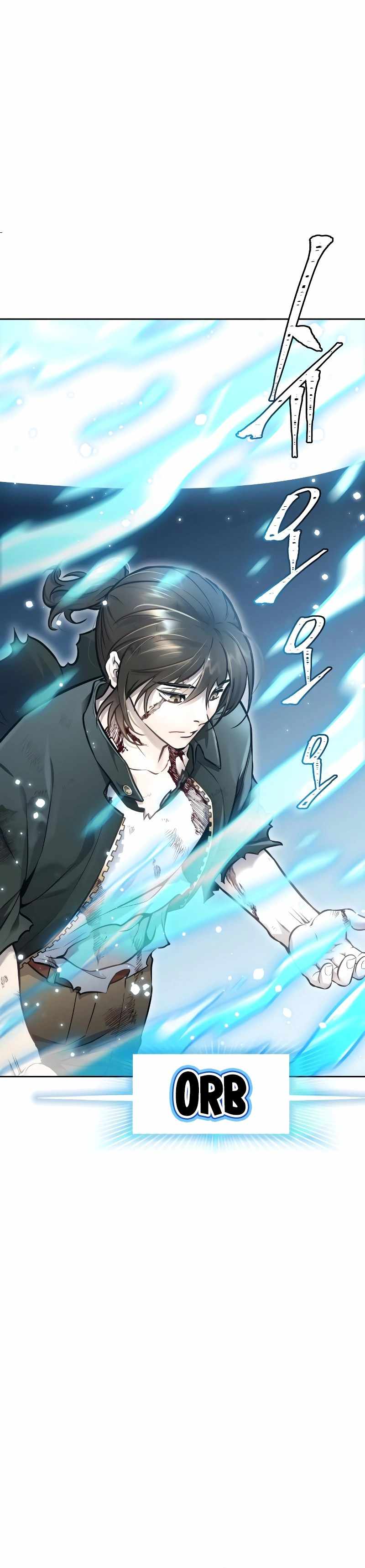 Tower Of God Chapter 636