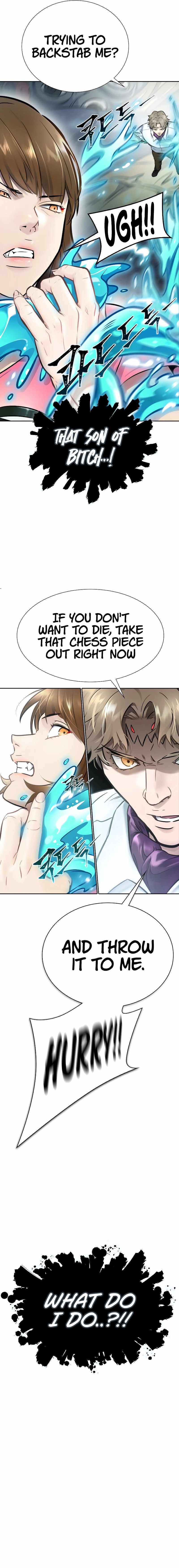 Tower Of God Chapter 636
