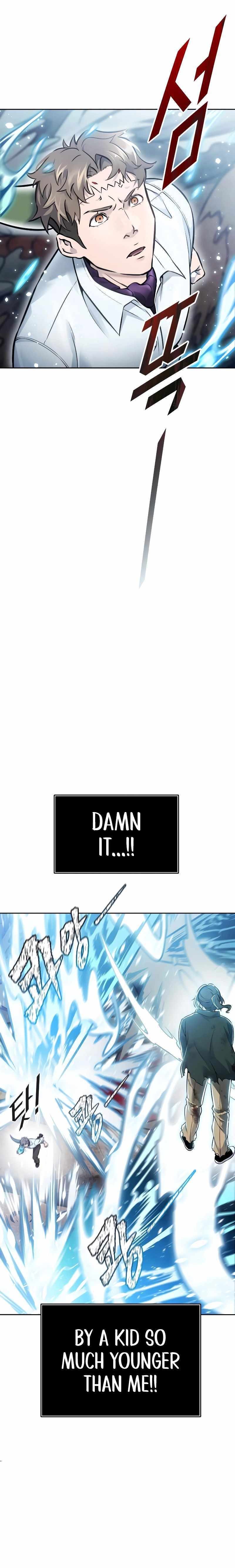 Tower Of God Chapter 636