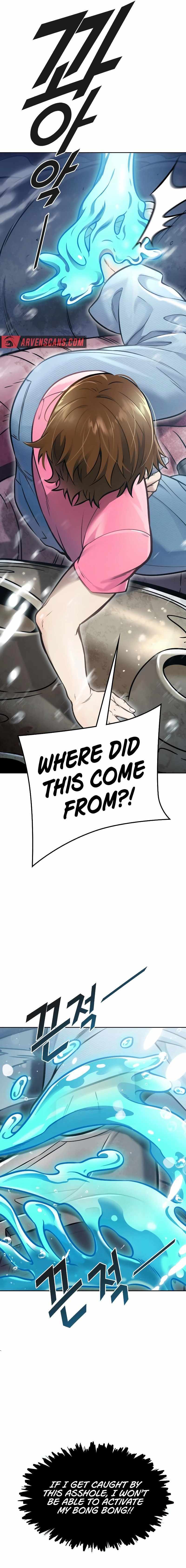 Tower Of God Chapter 636