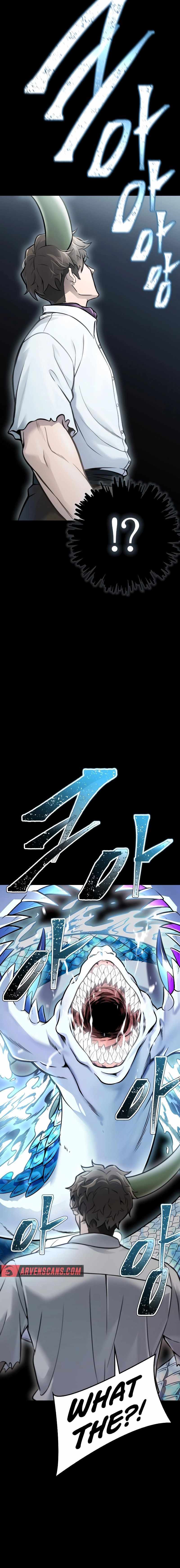 Tower Of God Chapter 636