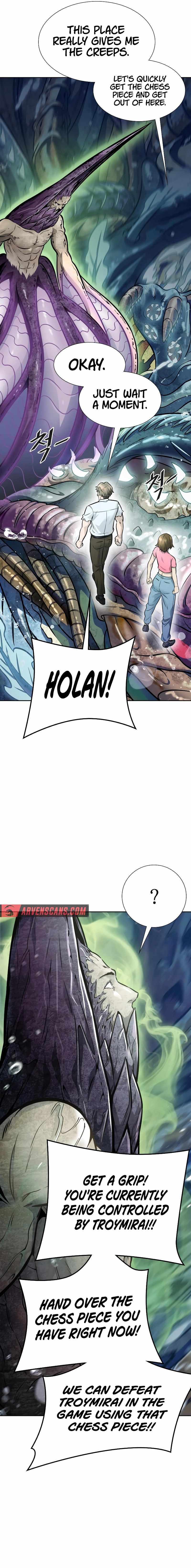 Tower Of God Chapter 636