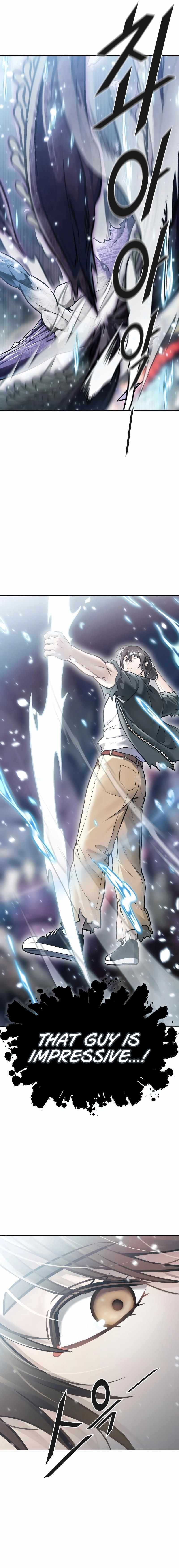 Tower Of God Chapter 636