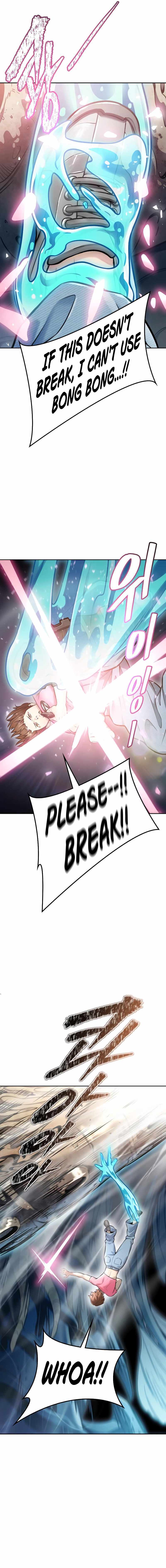 Tower Of God Chapter 637