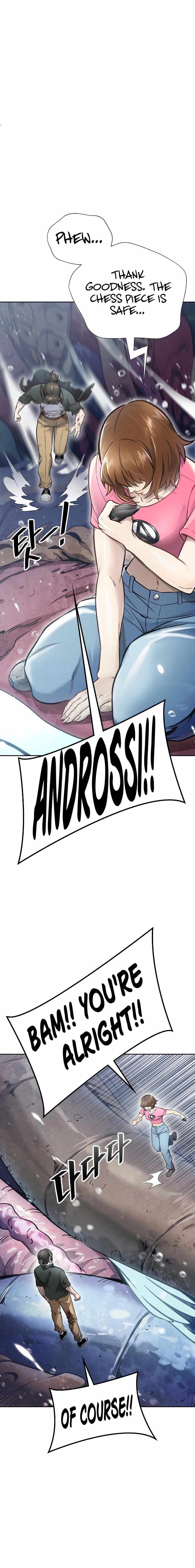 Tower Of God Chapter 637