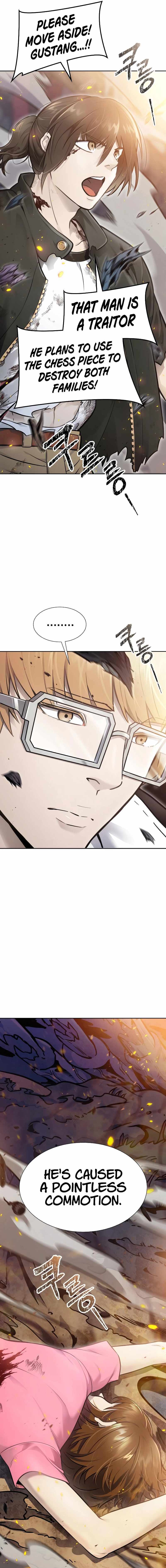 Tower Of God Chapter 637