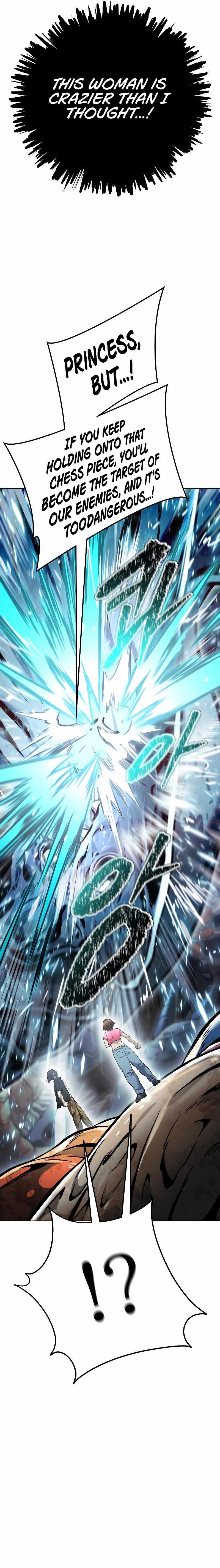 Tower Of God Chapter 637