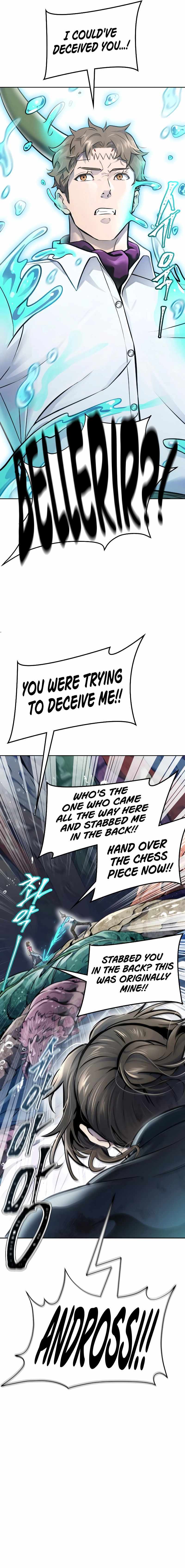 Tower Of God Chapter 637